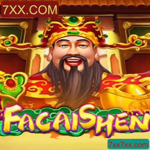 Explorando o Mundo do Jogo 'FaCaiShen' e a Sinergia com 7XX.COM